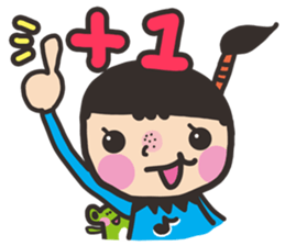 MeMe & WaWa 2.0+DiDi sticker #7352614