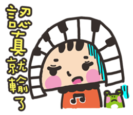 MeMe & WaWa 2.0+DiDi sticker #7352616