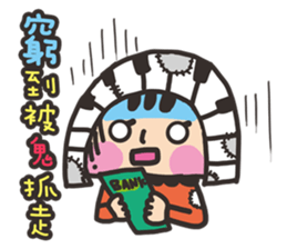 MeMe & WaWa 2.0+DiDi sticker #7352623