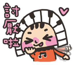 MeMe & WaWa 2.0+DiDi sticker #7352624