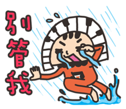 MeMe & WaWa 2.0+DiDi sticker #7352627