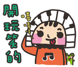 MeMe & WaWa 2.0+DiDi sticker #7352628