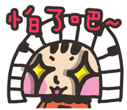 MeMe & WaWa 2.0+DiDi sticker #7352629