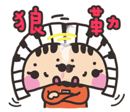 MeMe & WaWa 2.0+DiDi sticker #7352632