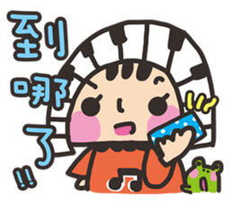 MeMe & WaWa 2.0+DiDi sticker #7352633