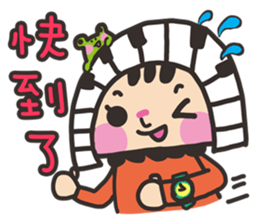 MeMe & WaWa 2.0+DiDi sticker #7352635