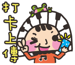 MeMe & WaWa 2.0+DiDi sticker #7352639