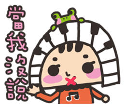 MeMe & WaWa 2.0+DiDi sticker #7352640