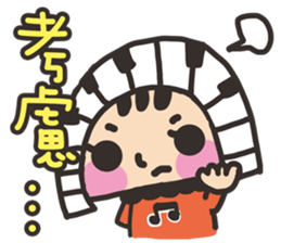 MeMe & WaWa 2.0+DiDi sticker #7352641