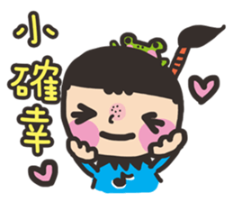 MeMe & WaWa 2.0+DiDi sticker #7352642