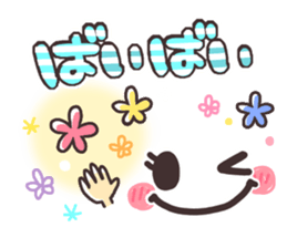 Sticker of a pretty smiley sticker #7352927