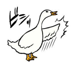 Mr. duck sticker part2 sticker #7352964
