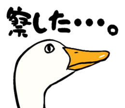 Mr. duck sticker part2 sticker #7352969