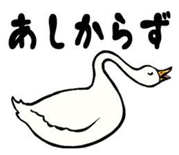 Mr. duck sticker part2 sticker #7352970