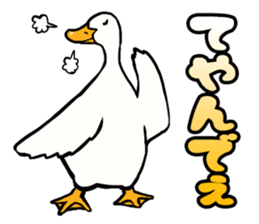 Mr. duck sticker part2 sticker #7352999