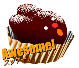 Chocolatier "Mahsa" sticker #7353084