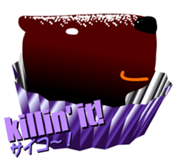 Chocolatier "Mahsa" sticker #7353087