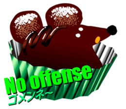 Chocolatier "Mahsa" sticker #7353090