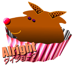 Chocolatier "Mahsa" sticker #7353091