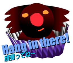 Chocolatier "Mahsa" sticker #7353096