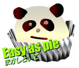 Chocolatier "Mahsa" sticker #7353097