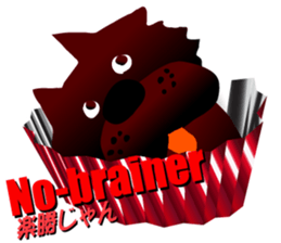 Chocolatier "Mahsa" sticker #7353098