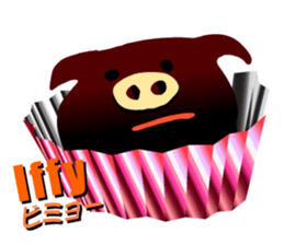 Chocolatier "Mahsa" sticker #7353100