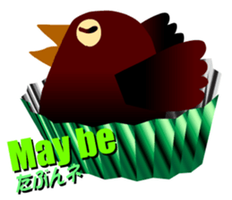 Chocolatier "Mahsa" sticker #7353101