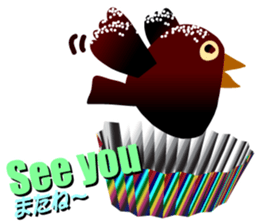 Chocolatier "Mahsa" sticker #7353105