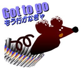 Chocolatier "Mahsa" sticker #7353106