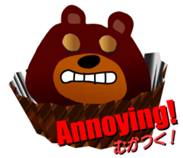 Chocolatier "Mahsa" sticker #7353109