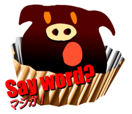 Chocolatier "Mahsa" sticker #7353112