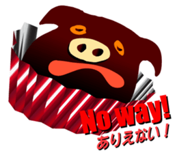 Chocolatier "Mahsa" sticker #7353113