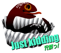 Chocolatier "Mahsa" sticker #7353114