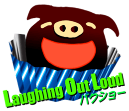 Chocolatier "Mahsa" sticker #7353116