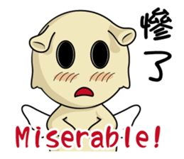 Ni Baby sticker #7353223