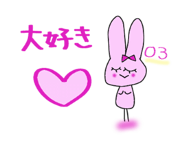 Love part3 of the live favorite rabbit. sticker #7353249