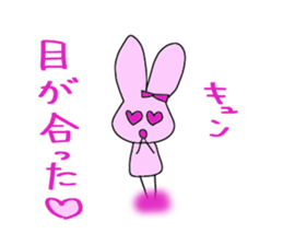 Love part3 of the live favorite rabbit. sticker #7353250