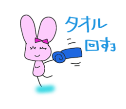 Love part3 of the live favorite rabbit. sticker #7353252
