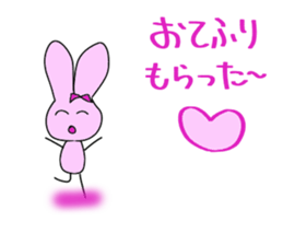 Love part3 of the live favorite rabbit. sticker #7353253