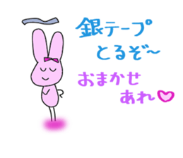 Love part3 of the live favorite rabbit. sticker #7353255