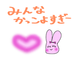 Love part3 of the live favorite rabbit. sticker #7353260