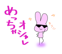 Love part3 of the live favorite rabbit. sticker #7353262