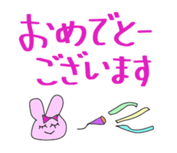Love part3 of the live favorite rabbit. sticker #7353263