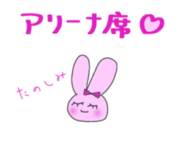 Love part3 of the live favorite rabbit. sticker #7353266