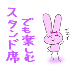 Love part3 of the live favorite rabbit. sticker #7353267