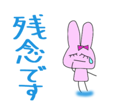 Love part3 of the live favorite rabbit. sticker #7353268