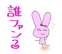 Love part3 of the live favorite rabbit. sticker #7353270