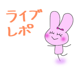 Love part3 of the live favorite rabbit. sticker #7353271