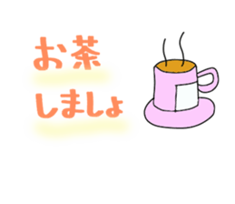 Love part3 of the live favorite rabbit. sticker #7353276